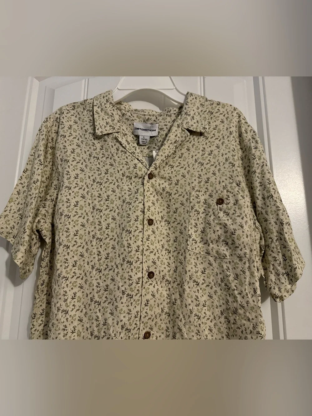 Cool Distortion boys size L 14 16 sage green floral short sleeve button up shirt